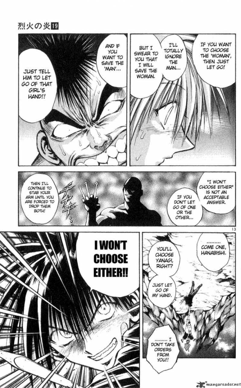 Flame Of Recca 185 13
