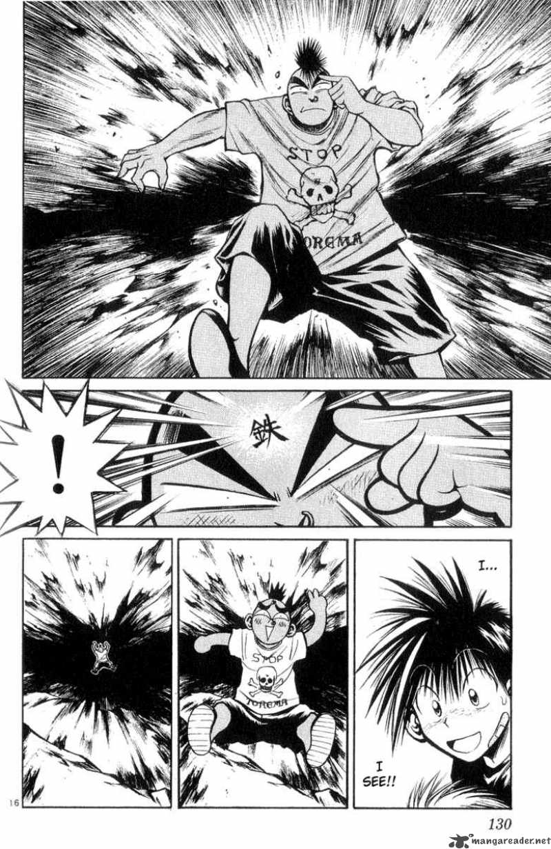 Flame Of Recca 185 16