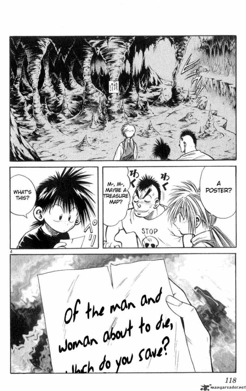 Flame Of Recca 185 4