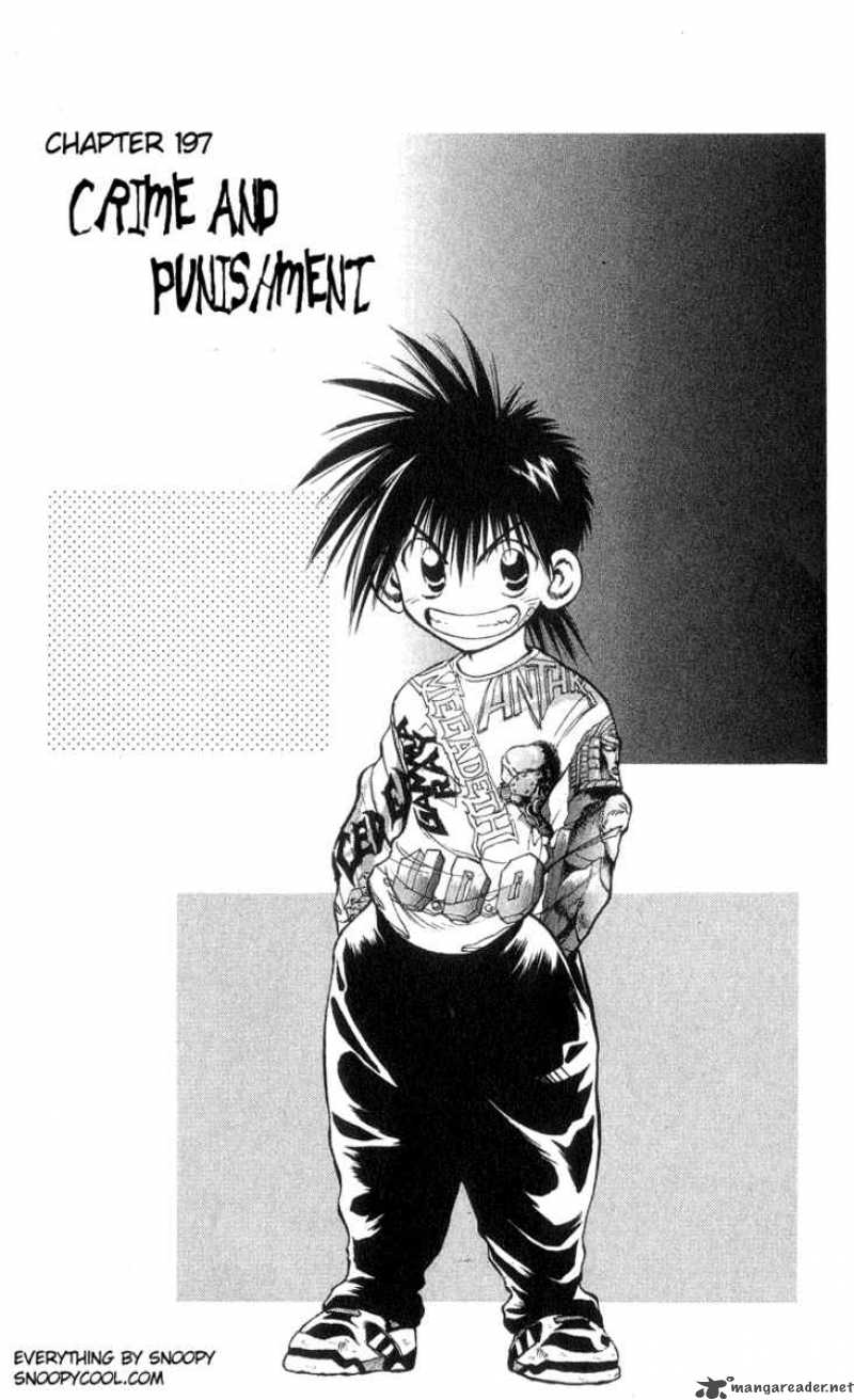 Flame Of Recca 198 1