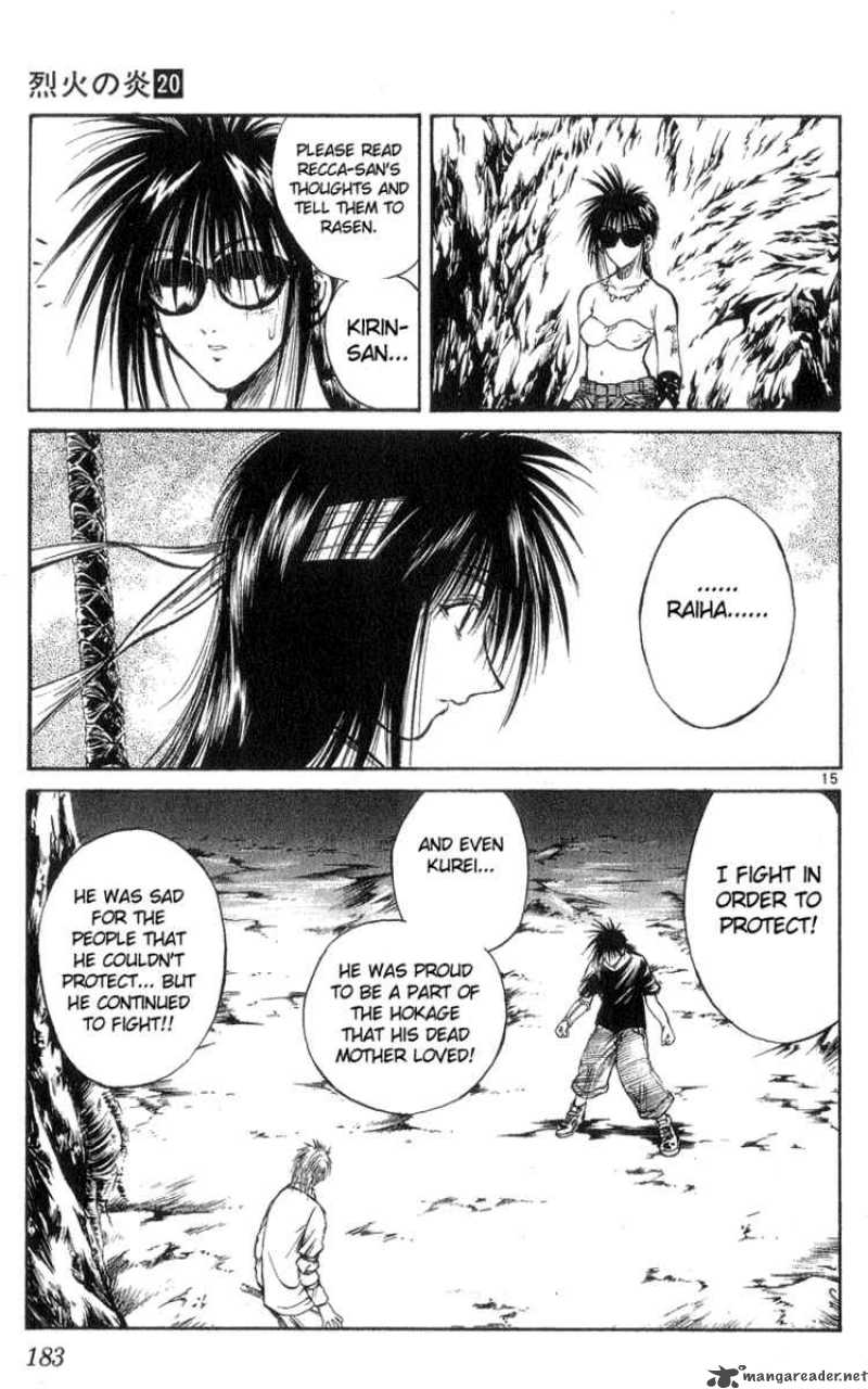Flame Of Recca 198 15