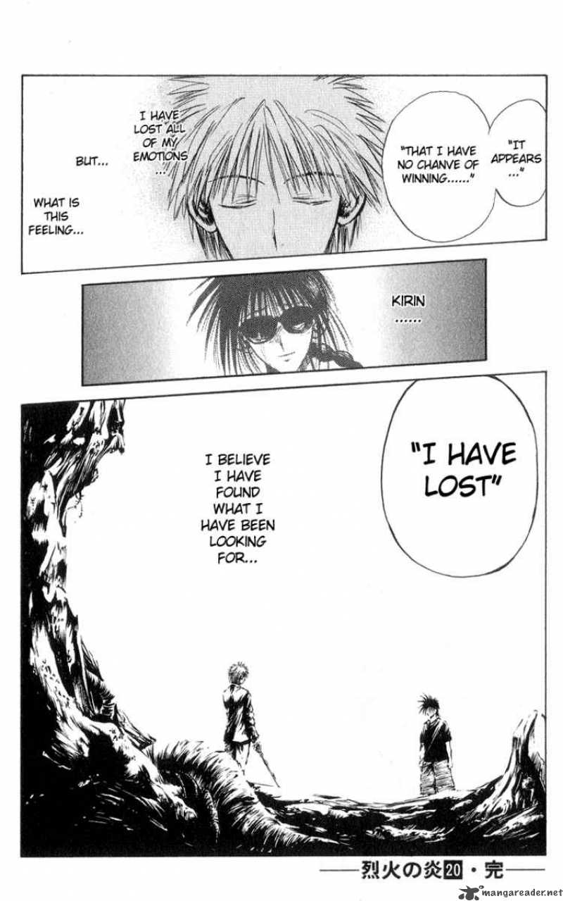 Flame Of Recca 198 18