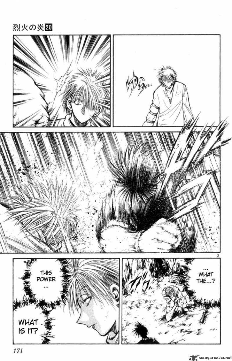 Flame Of Recca 198 3