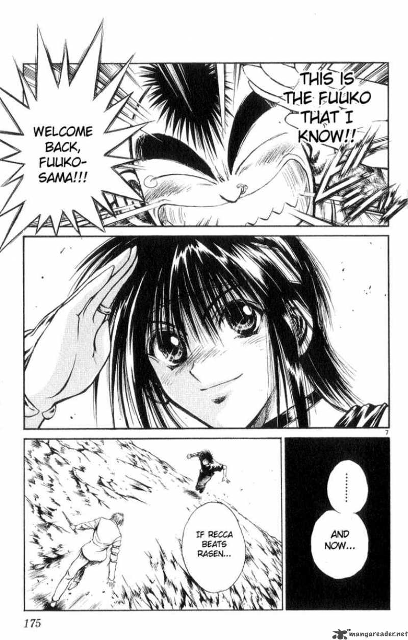 Flame Of Recca 198 7