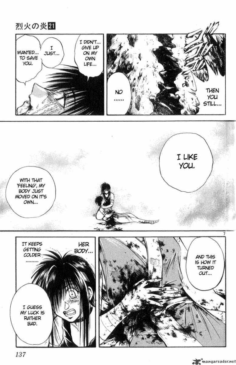 Flame Of Recca 206 7