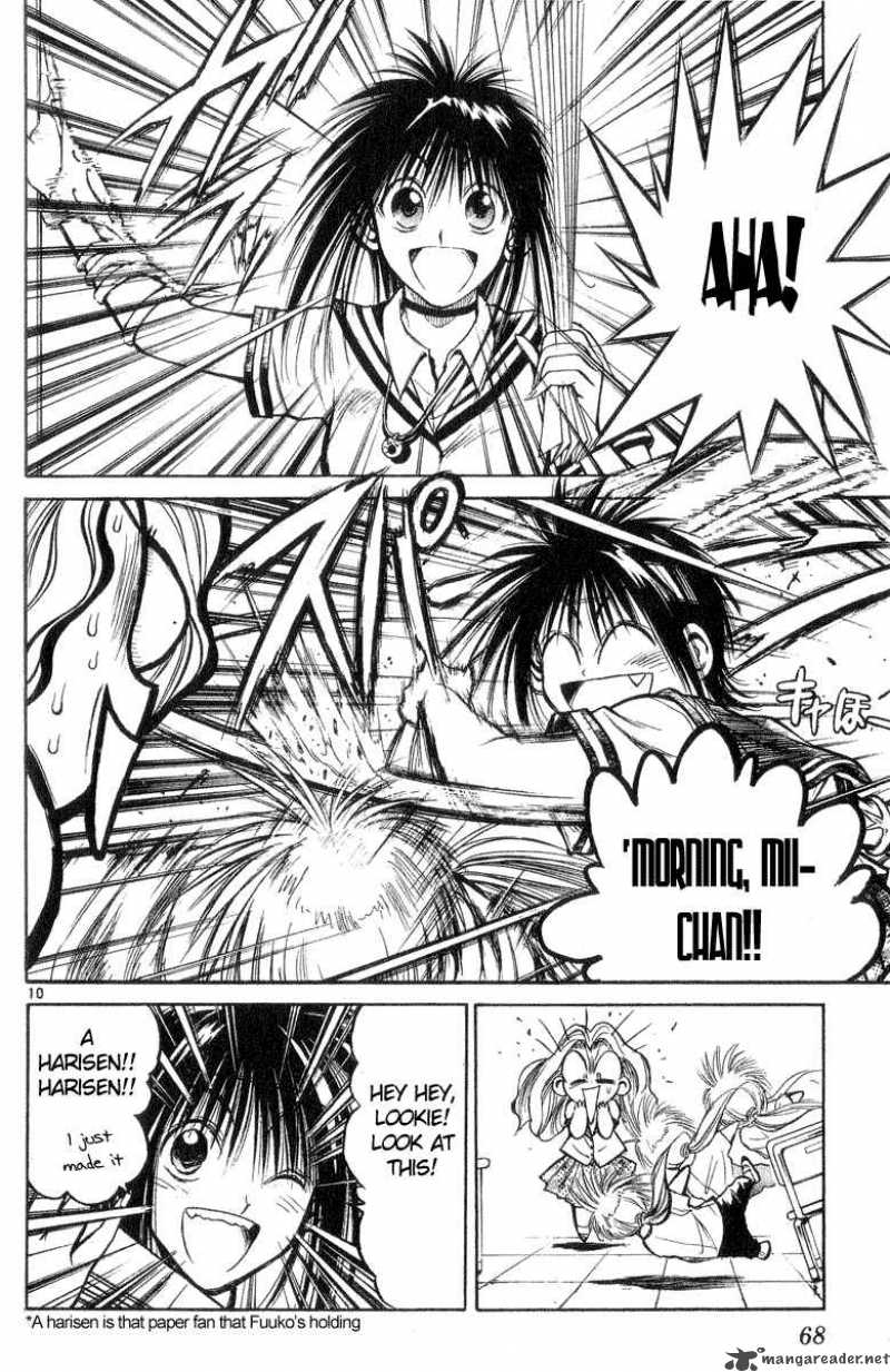 Flame Of Recca 212 9