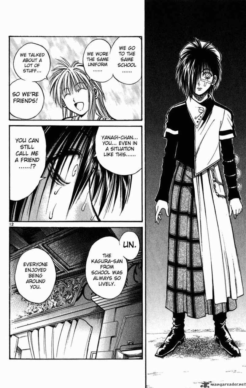 Flame Of Recca 226 10