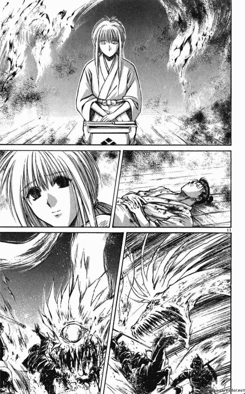Flame Of Recca 234 10