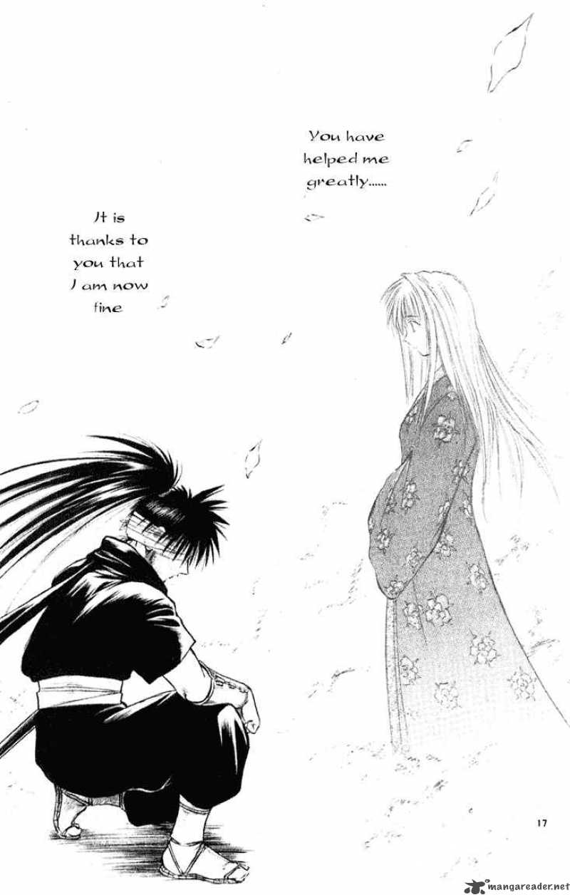 Flame Of Recca 234 16