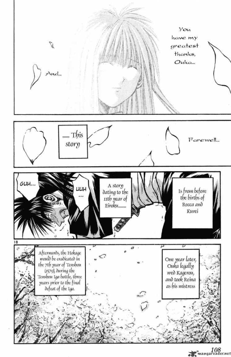 Flame Of Recca 234 17