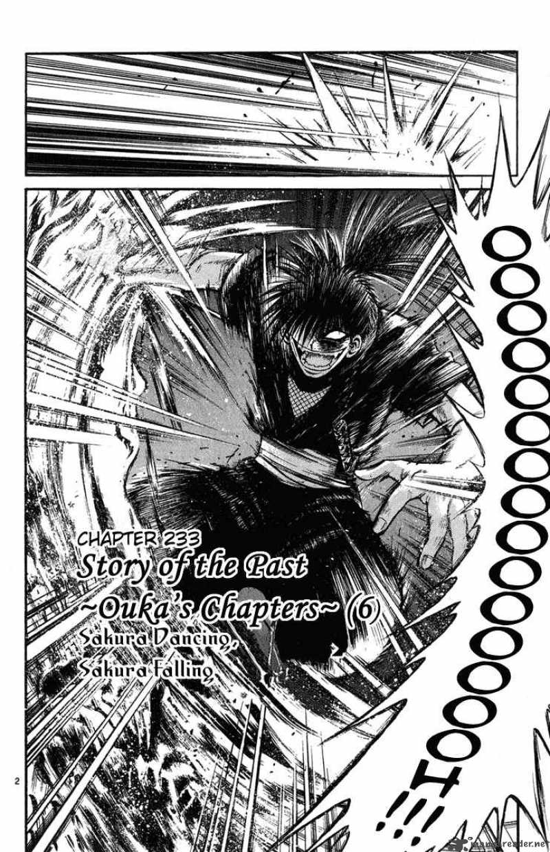 Flame Of Recca 234 2
