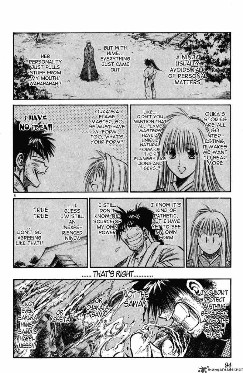 Flame Of Recca 234 4