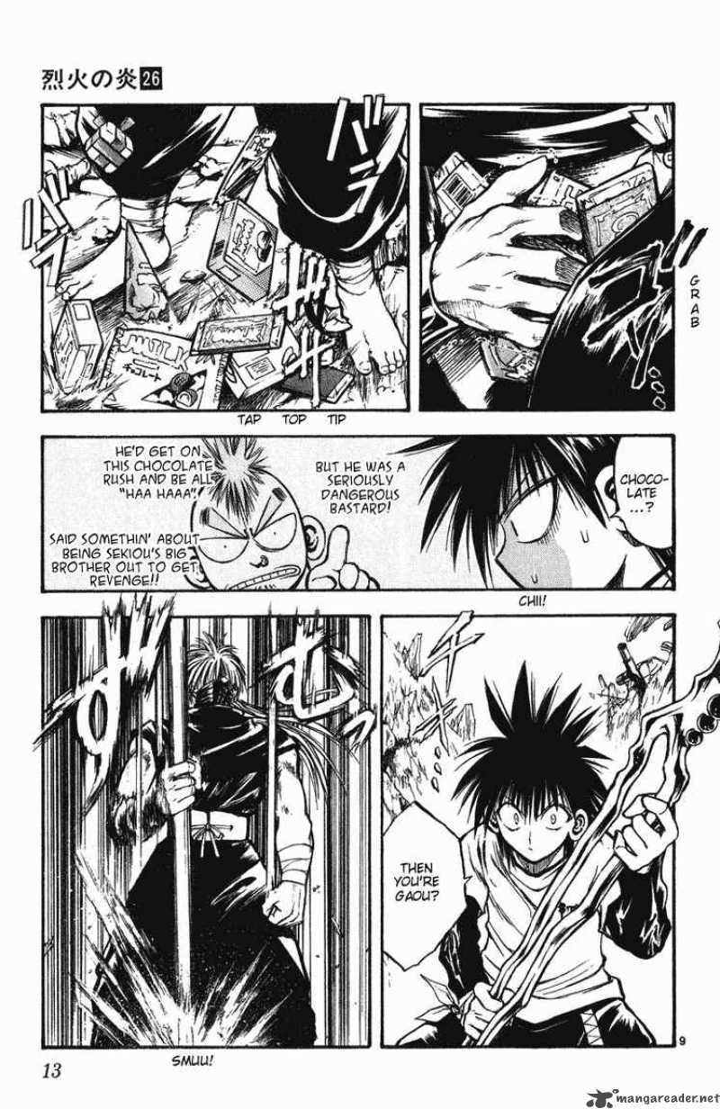 Flame Of Recca 249 10