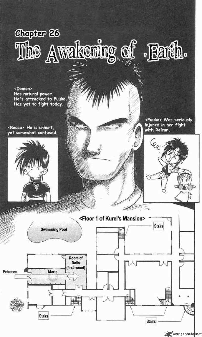 Flame Of Recca 26 1