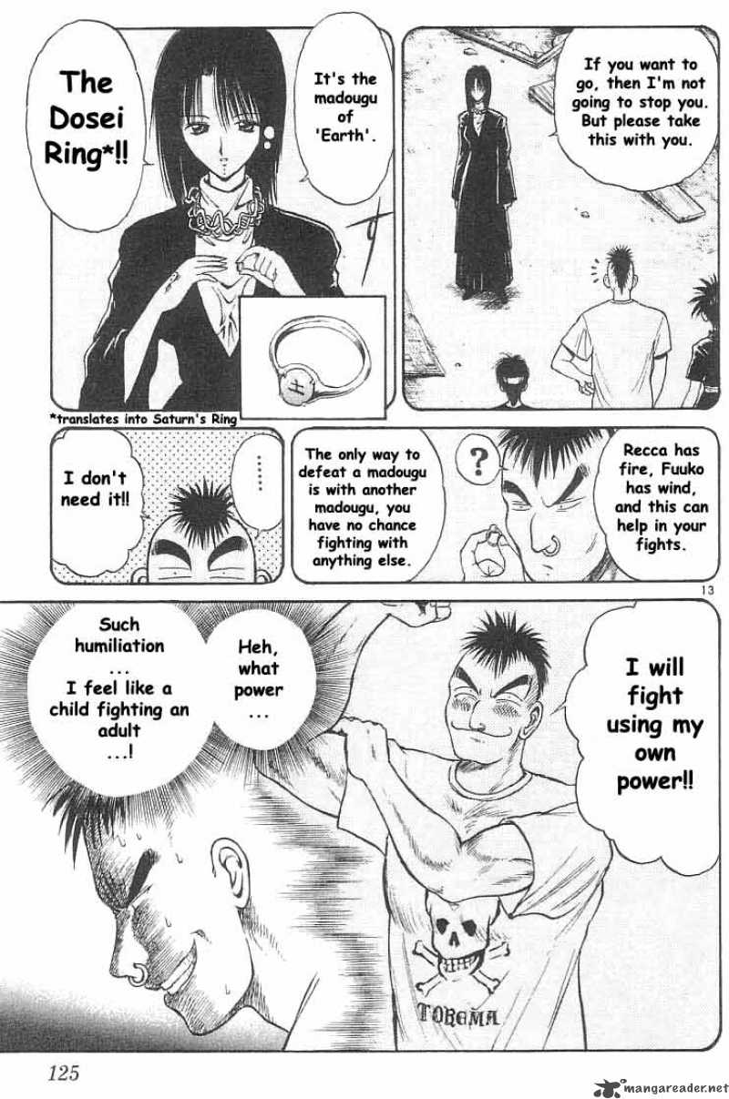 Flame Of Recca 26 13