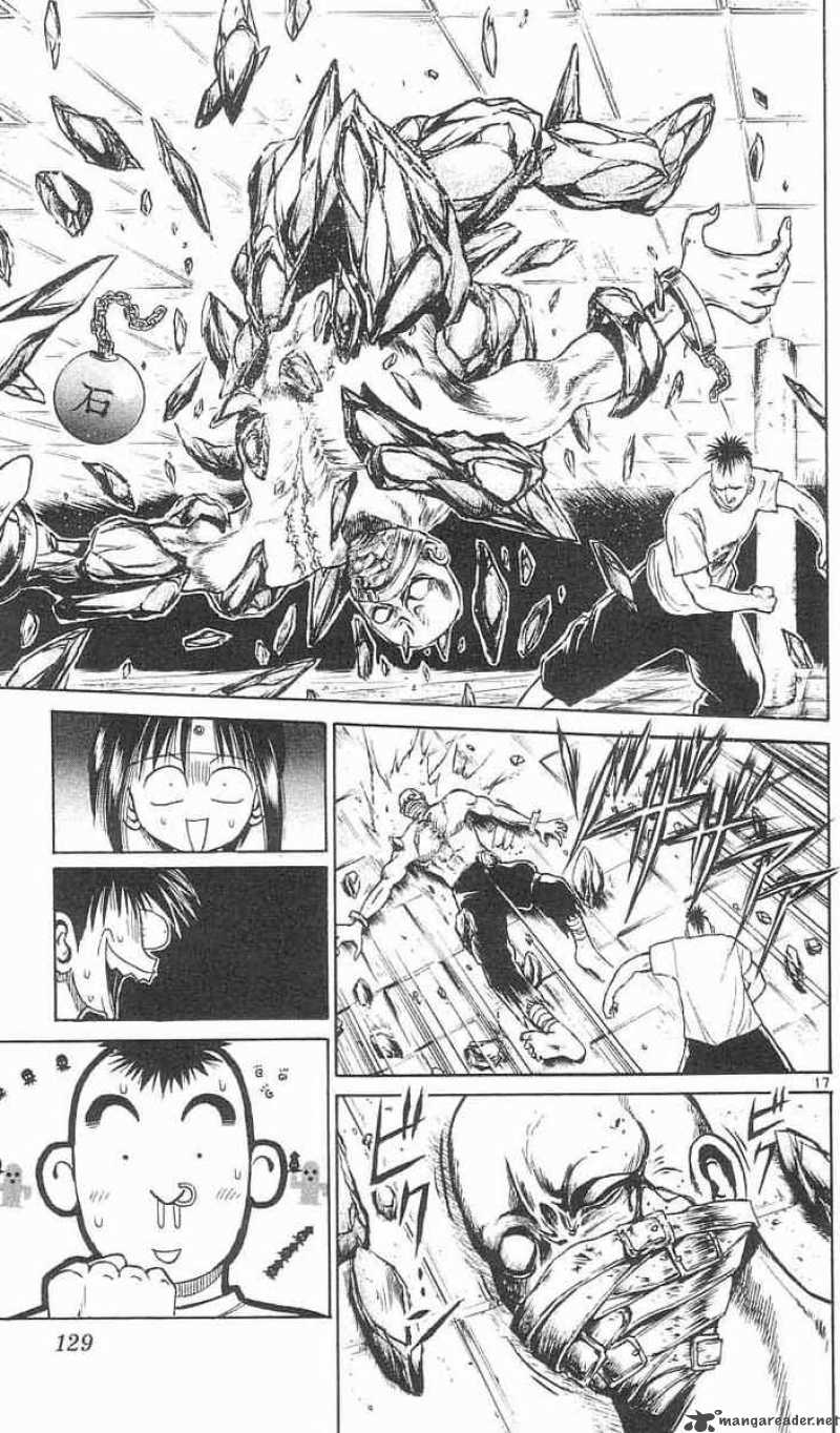 Flame Of Recca 26 17