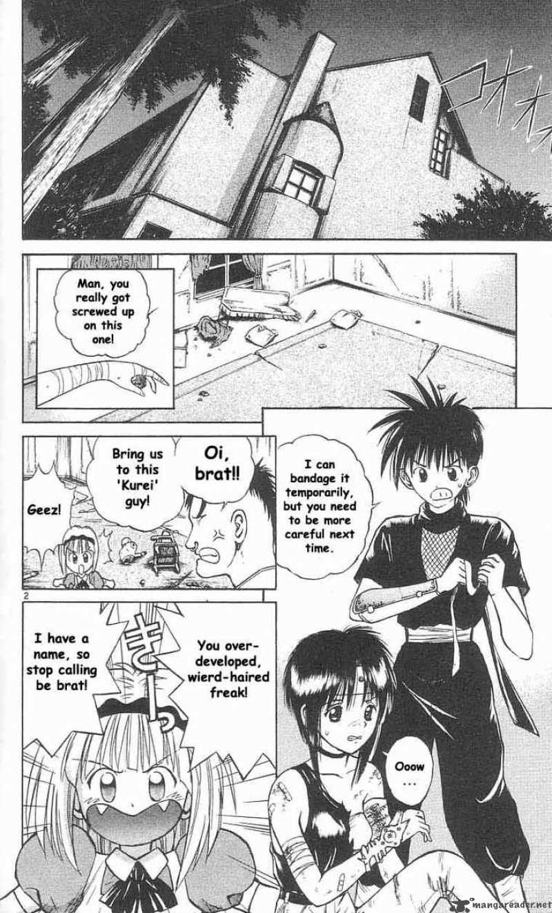 Flame Of Recca 26 2