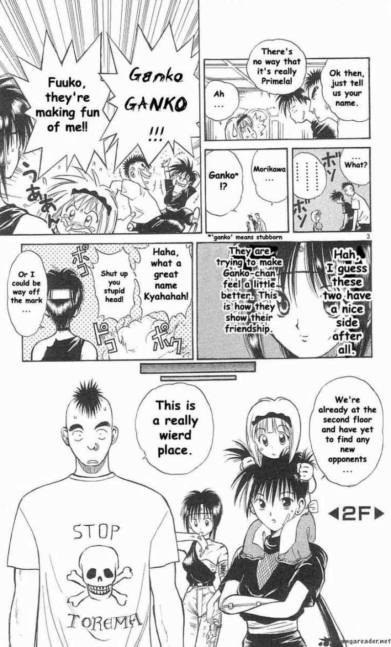 Flame Of Recca 26 3