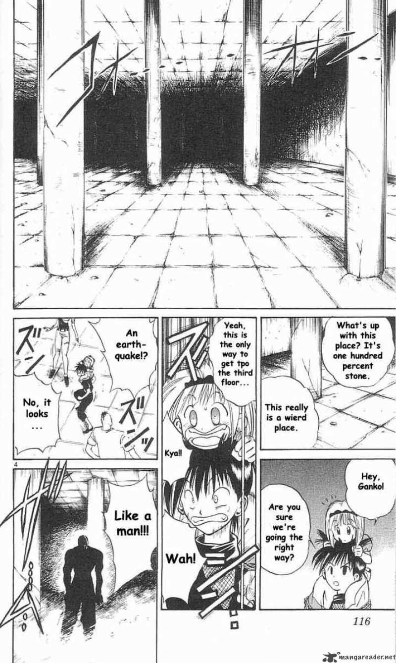 Flame Of Recca 26 4