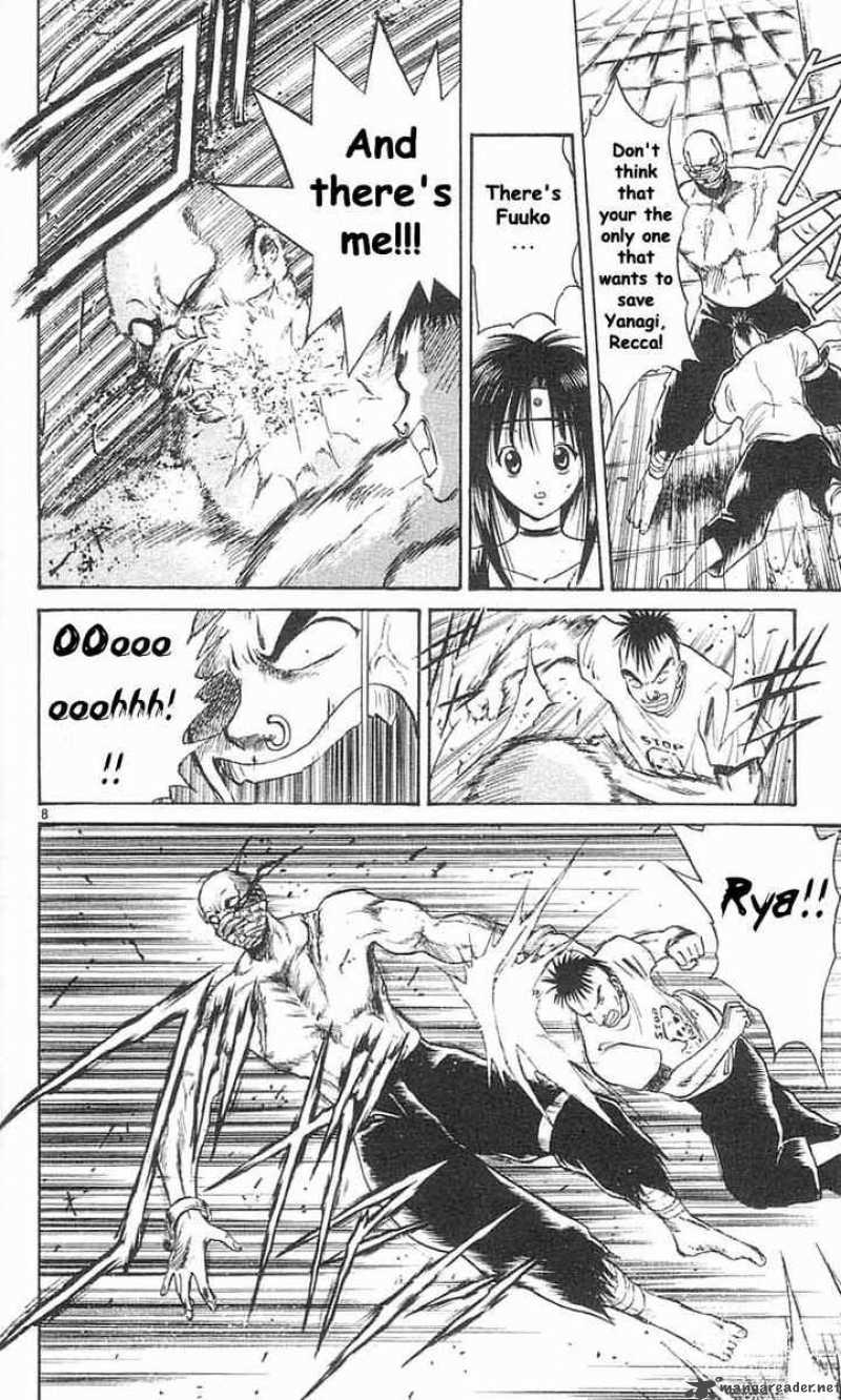 Flame Of Recca 26 8