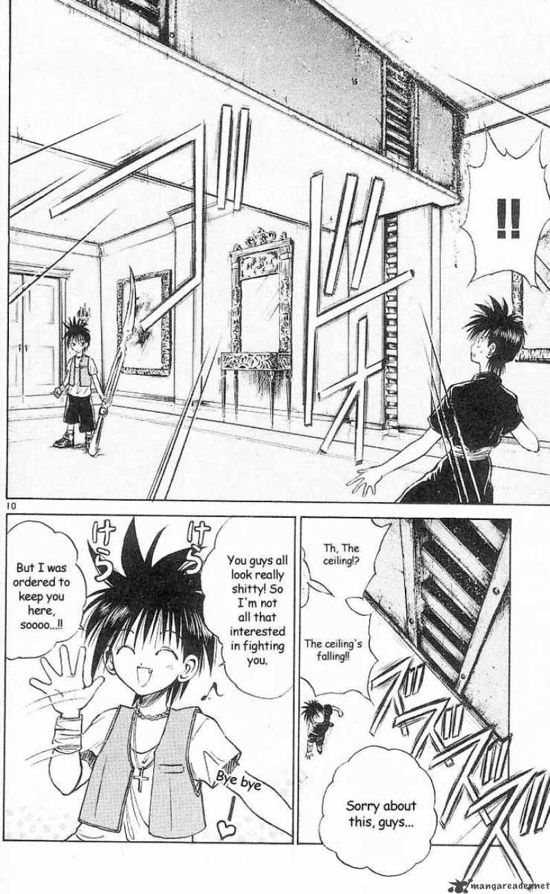 Flame Of Recca 27 10
