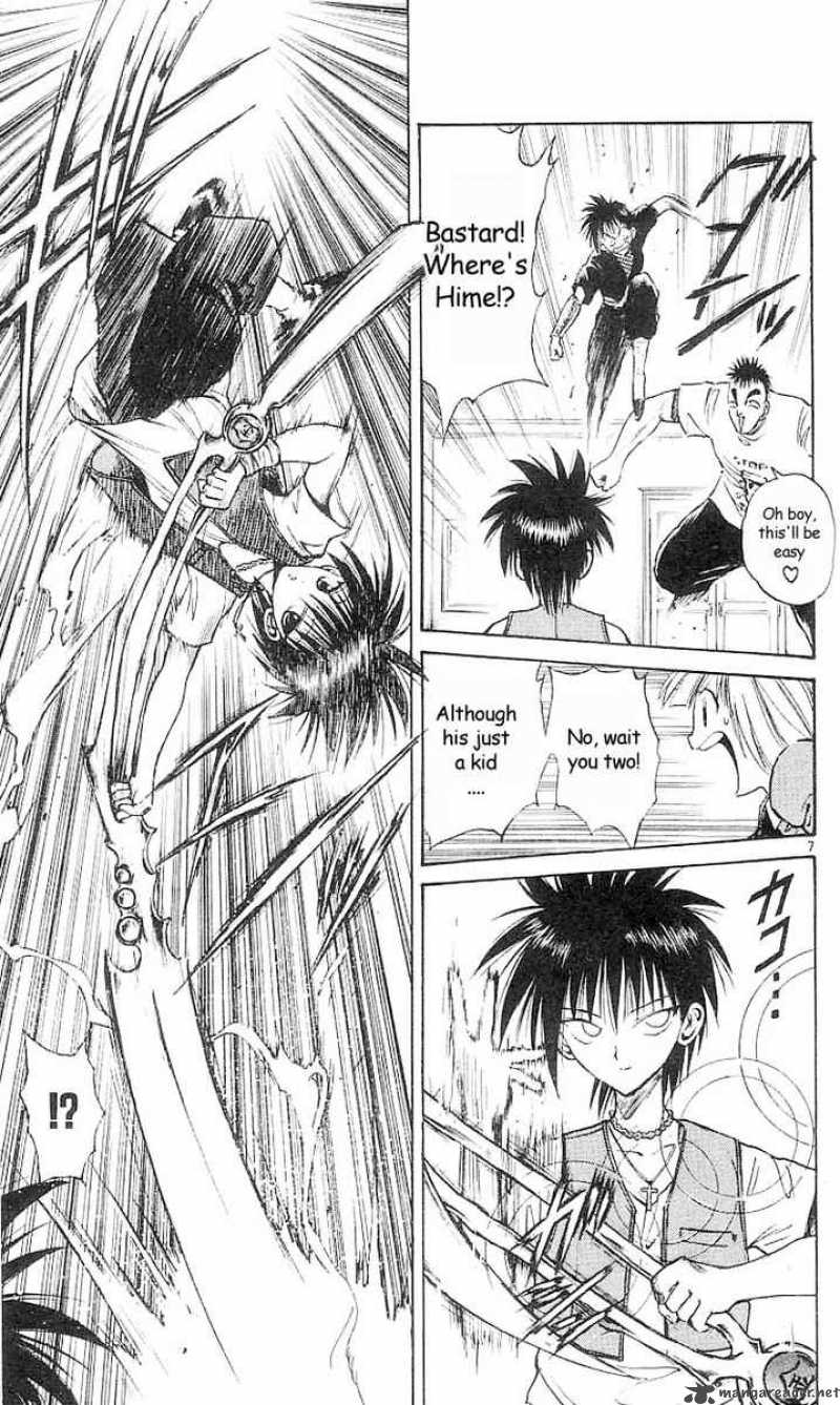 Flame Of Recca 27 7