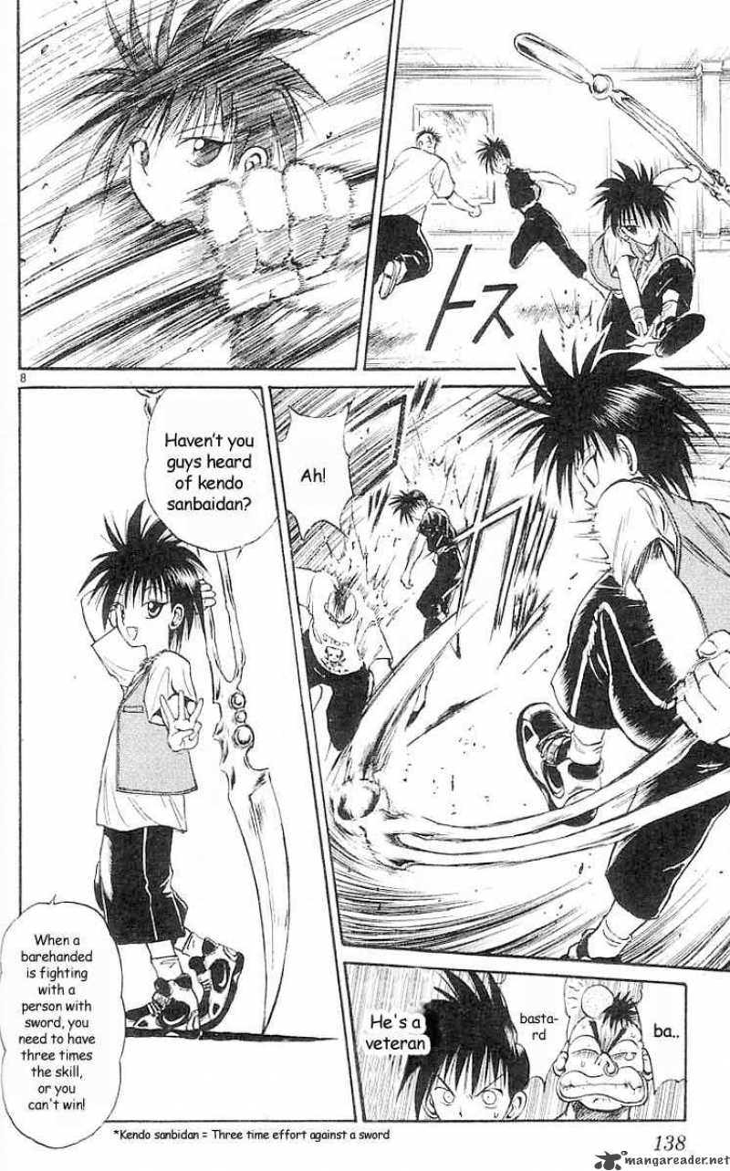 Flame Of Recca 27 8