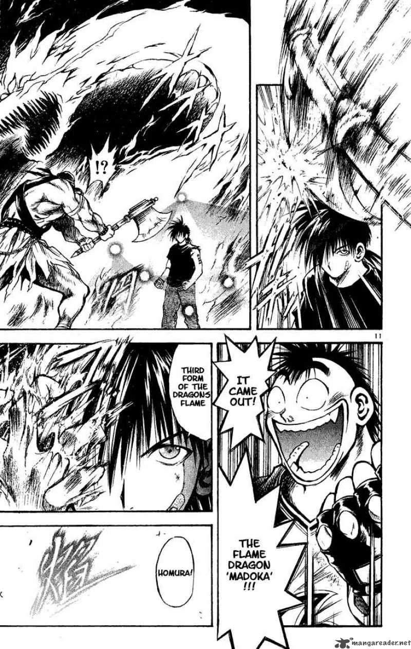Flame Of Recca 275 10