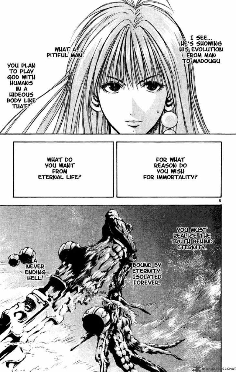 Flame Of Recca 275 5