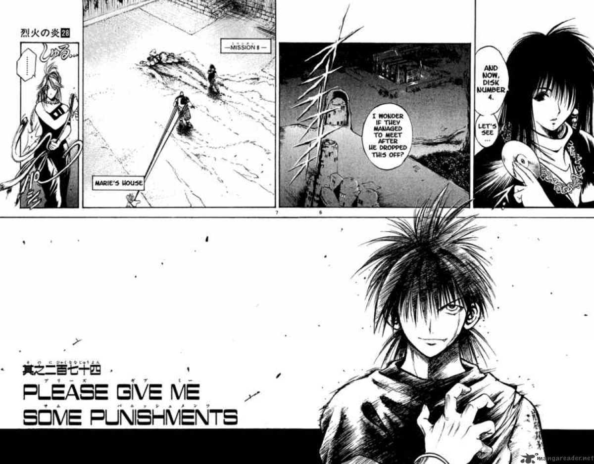 Flame Of Recca 275 6