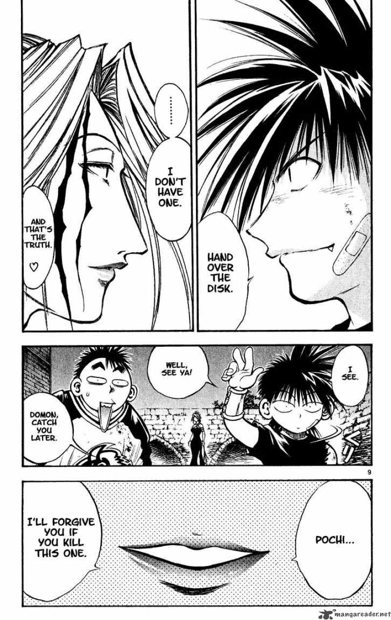 Flame Of Recca 275 8