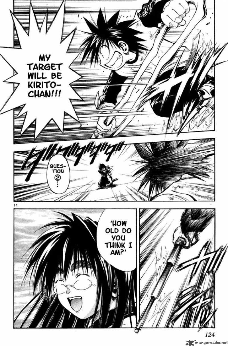 Flame Of Recca 286 13