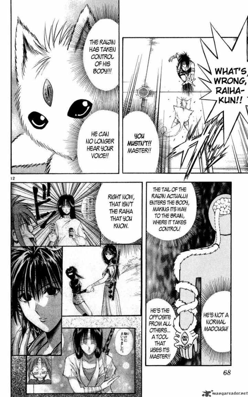Flame Of Recca 294 11