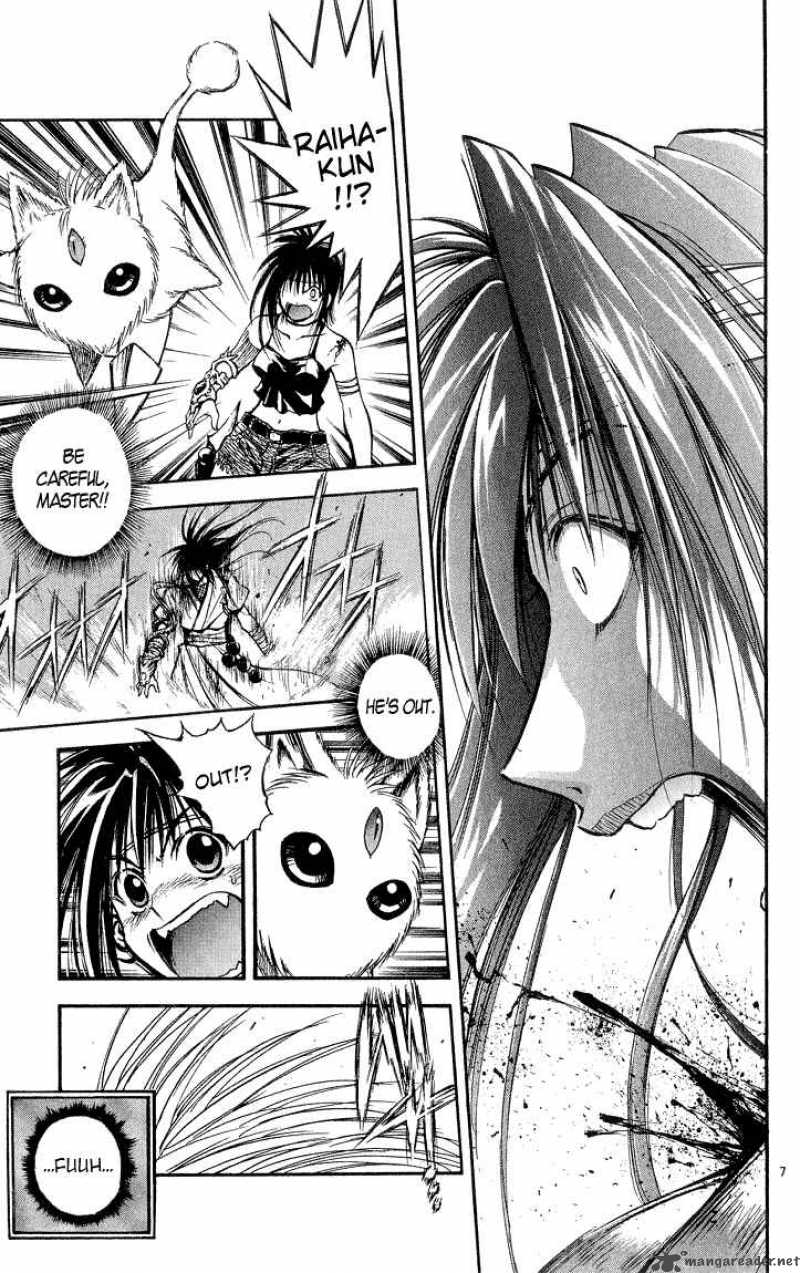 Flame Of Recca 294 7