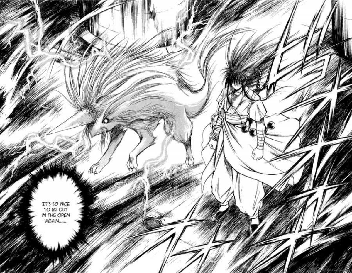 Flame Of Recca 294 8