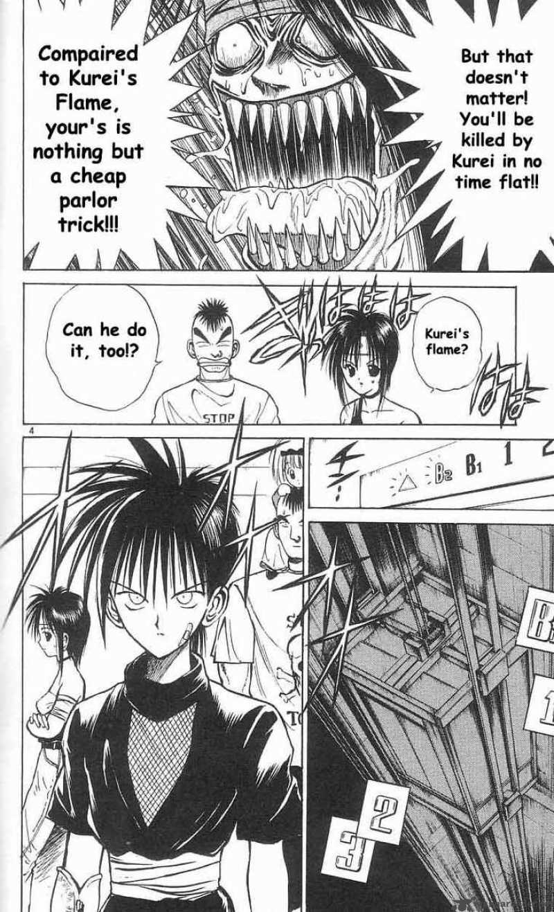 Flame Of Recca 32 4