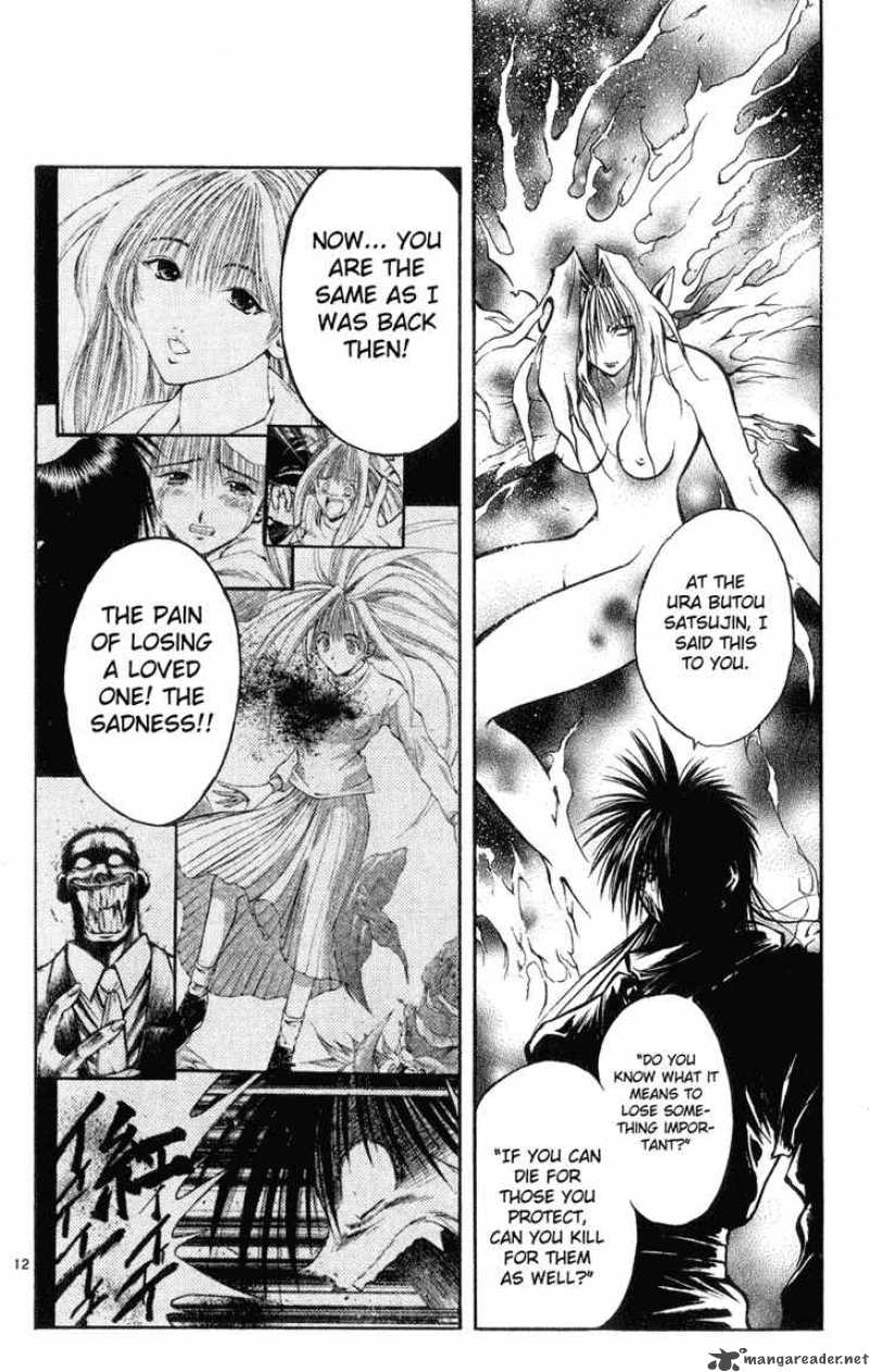 Flame Of Recca 323 12