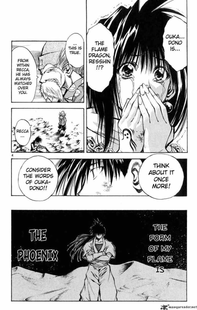Flame Of Recca 323 4