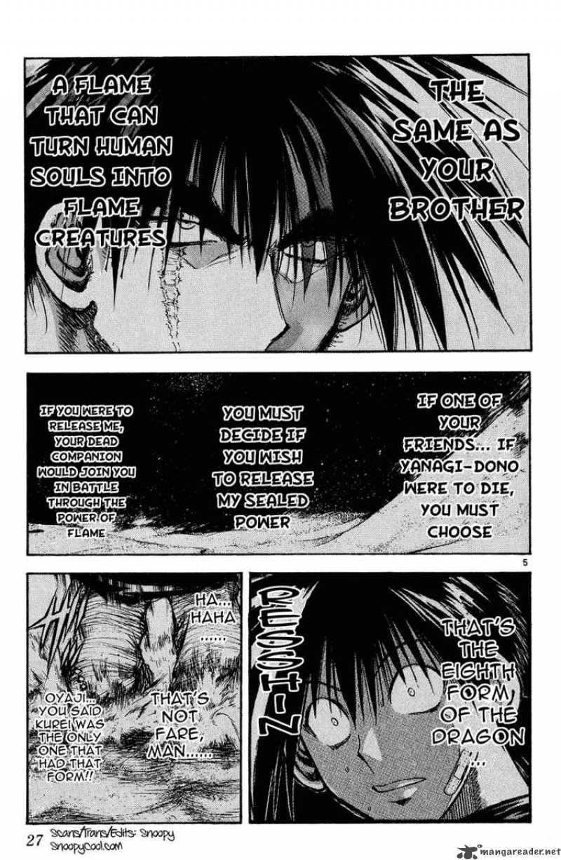 Flame Of Recca 323 5