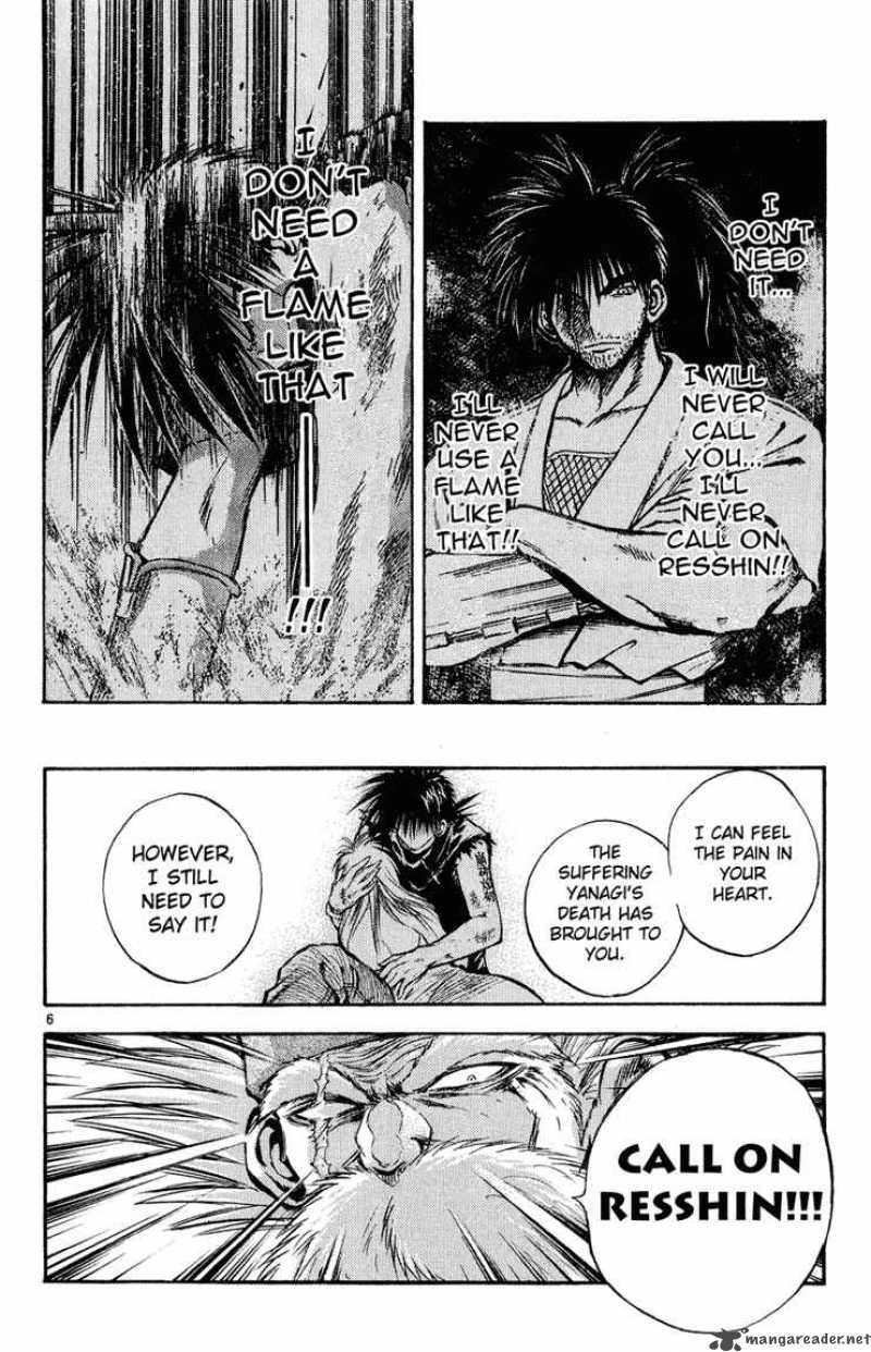 Flame Of Recca 323 6