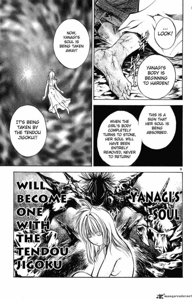 Flame Of Recca 323 9