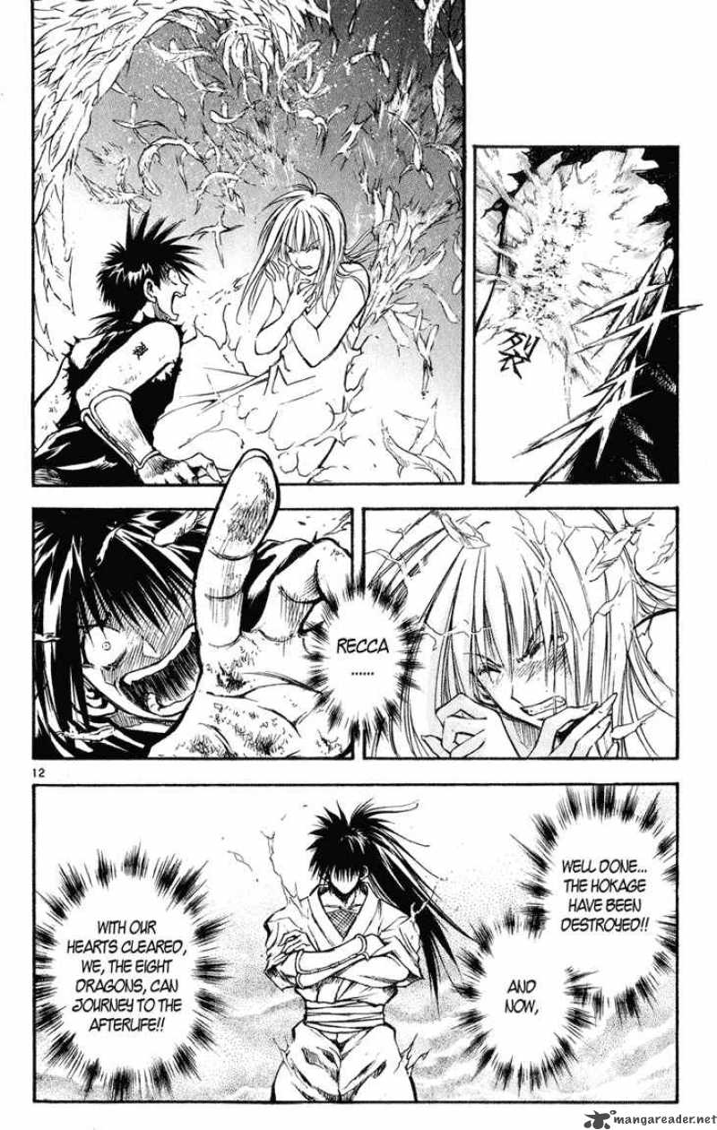 Flame Of Recca 327 12