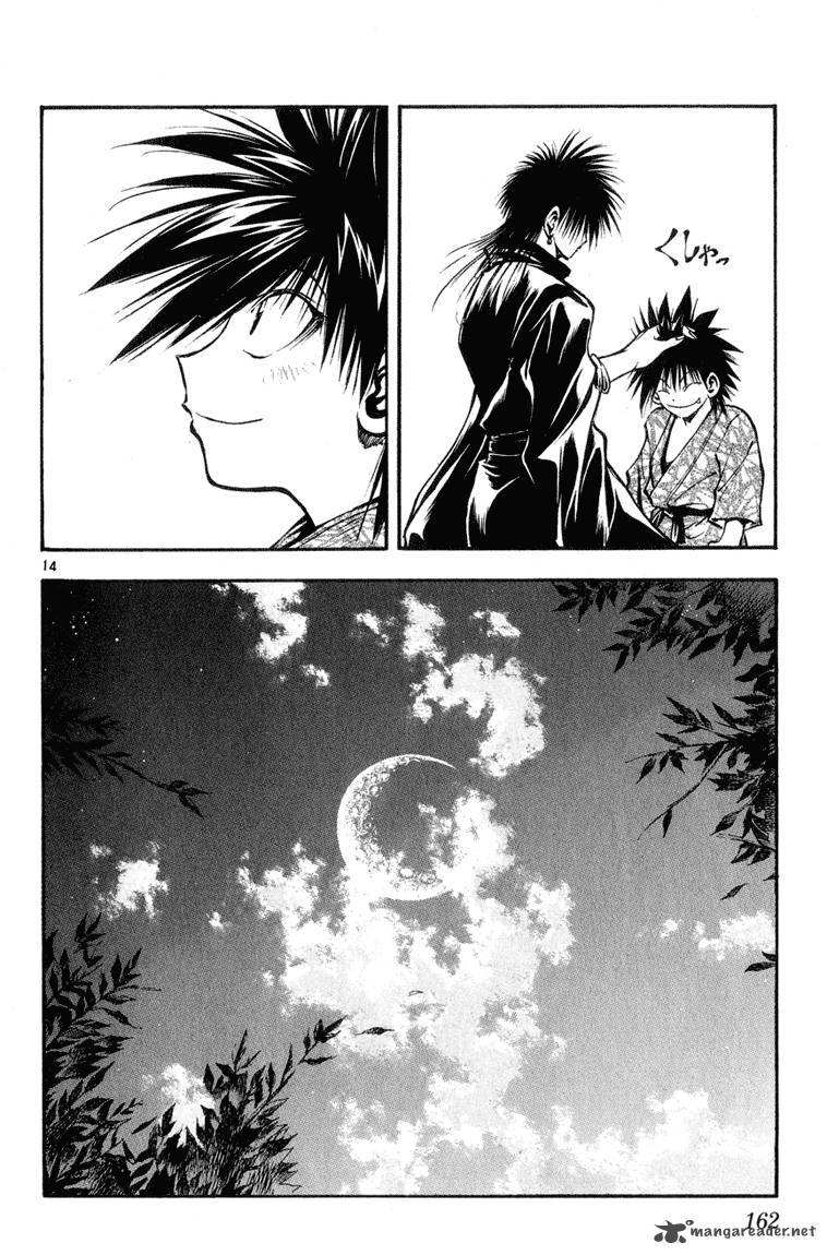 Flame Of Recca 329 14