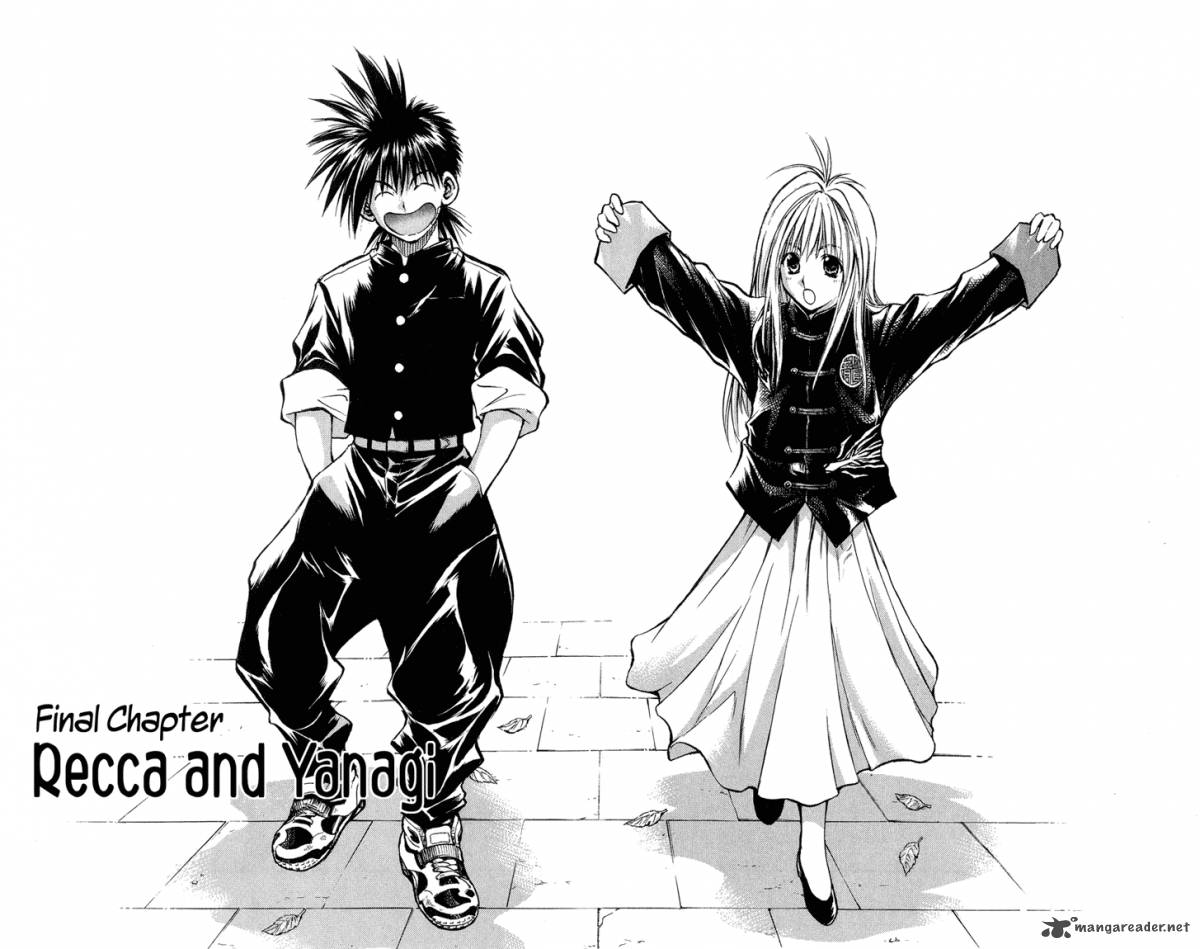 Flame Of Recca 330 10