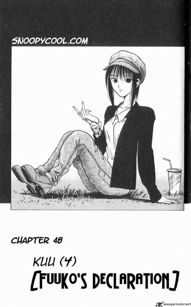 Flame Of Recca 48 1