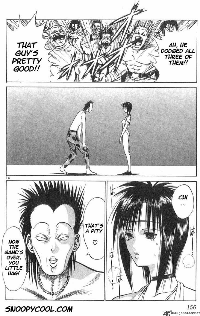 Flame Of Recca 48 12