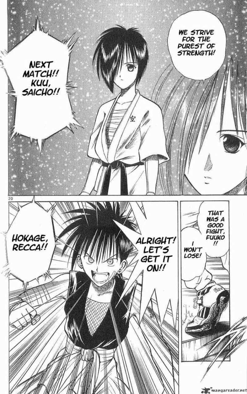 Flame Of Recca 48 18