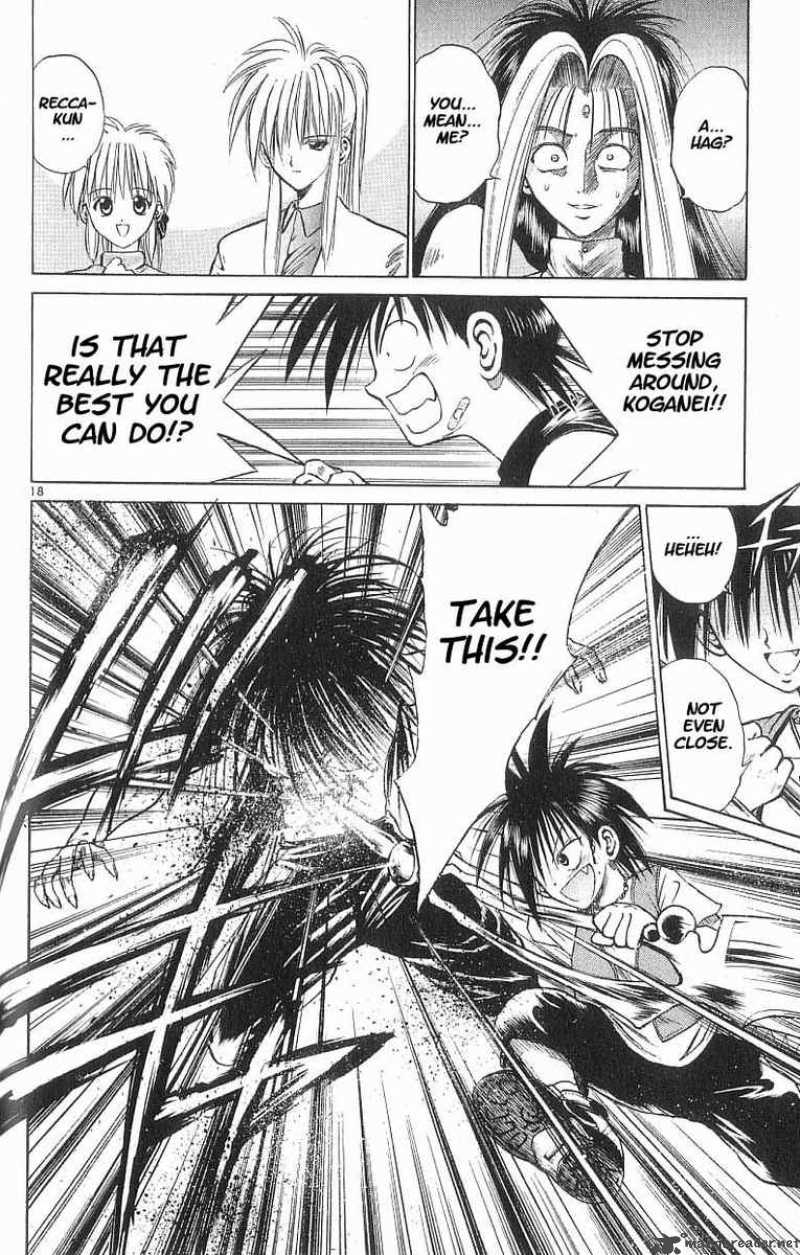 Flame Of Recca 56 17
