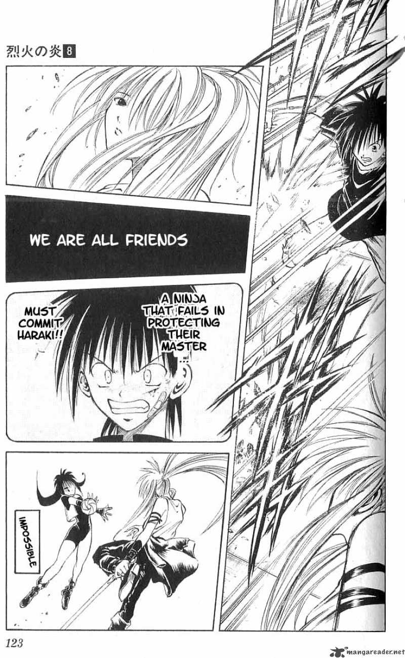 Flame Of Recca 75 11