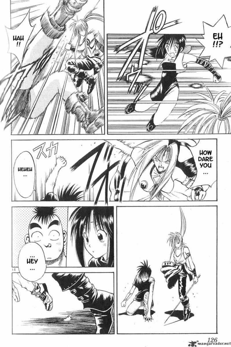 Flame Of Recca 75 14